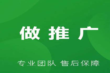 SEM竞价专员案例分析：成功背后的秘诀