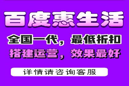 百度信息流广告的创意案例分享